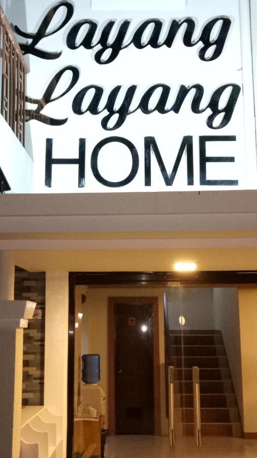 إل نيدو Layang Layang Home المظهر الخارجي الصورة